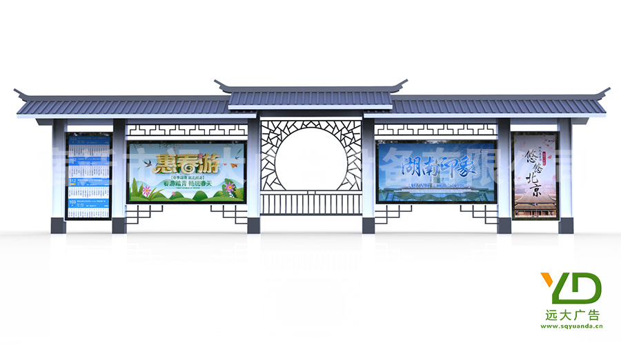 江南煙雨系列2019新款風(fēng)雨橋仿古候車(chē)亭