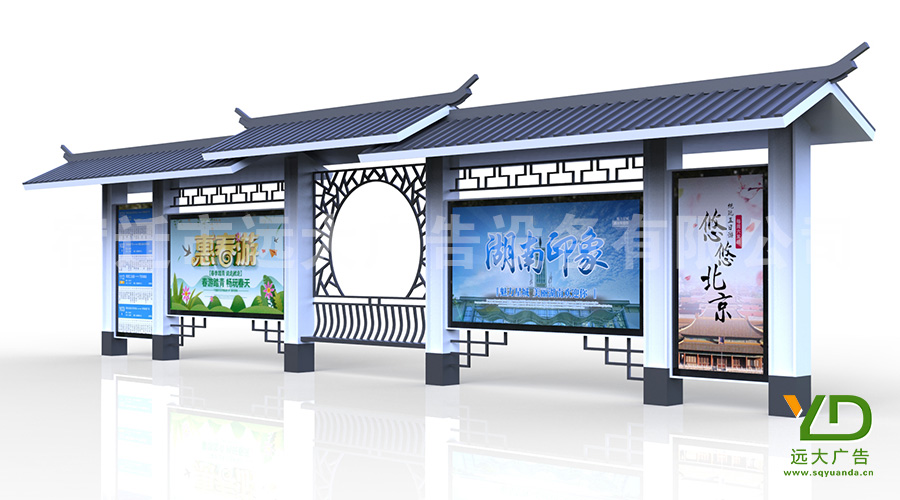 江南煙雨系列2019新款風(fēng)雨橋仿古候車(chē)亭