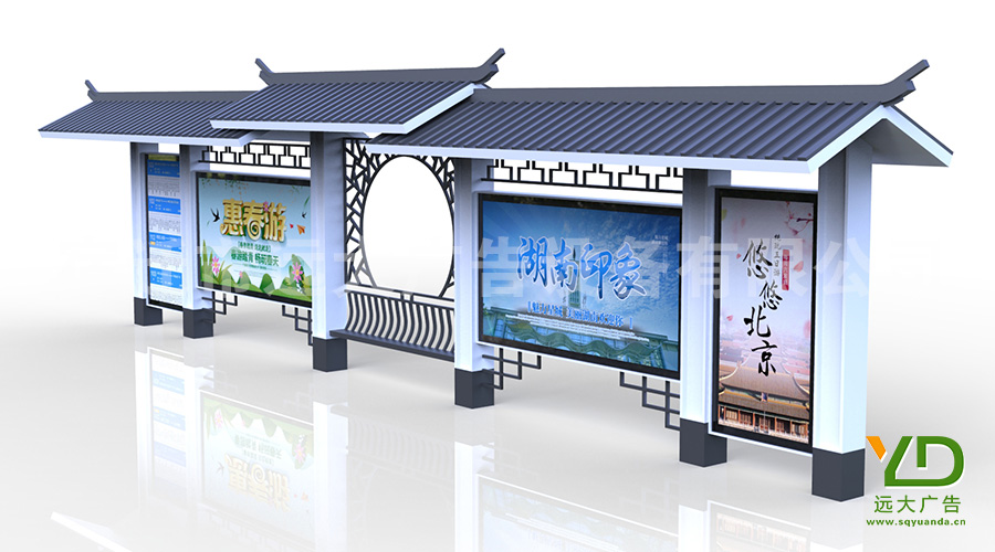 江南煙雨系列2019新款風(fēng)雨橋仿古候車(chē)亭