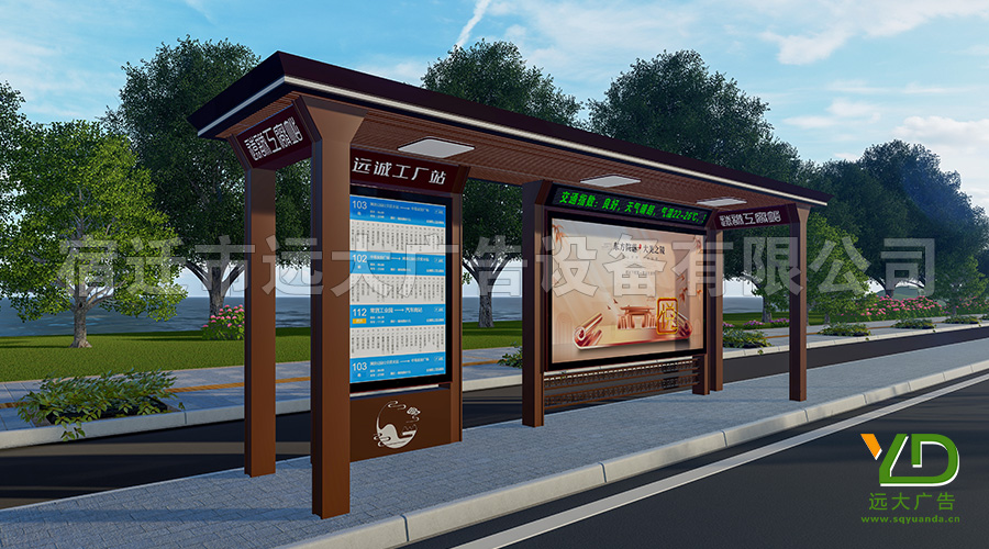 新款來襲！青海大型公交候車亭后現(xiàn)代風(fēng)格城市仿古公交站臺