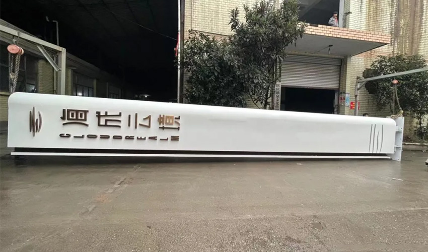 精神堡壘制作時(shí)需要考慮到使用壽命及安裝安全問題
