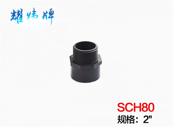 公交候車亭HCT-055