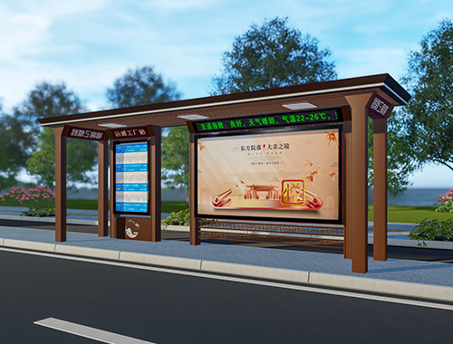 新款來(lái)襲！青海大型公交候車(chē)亭后現(xiàn)代風(fēng)格城市仿古公交站臺(tái)